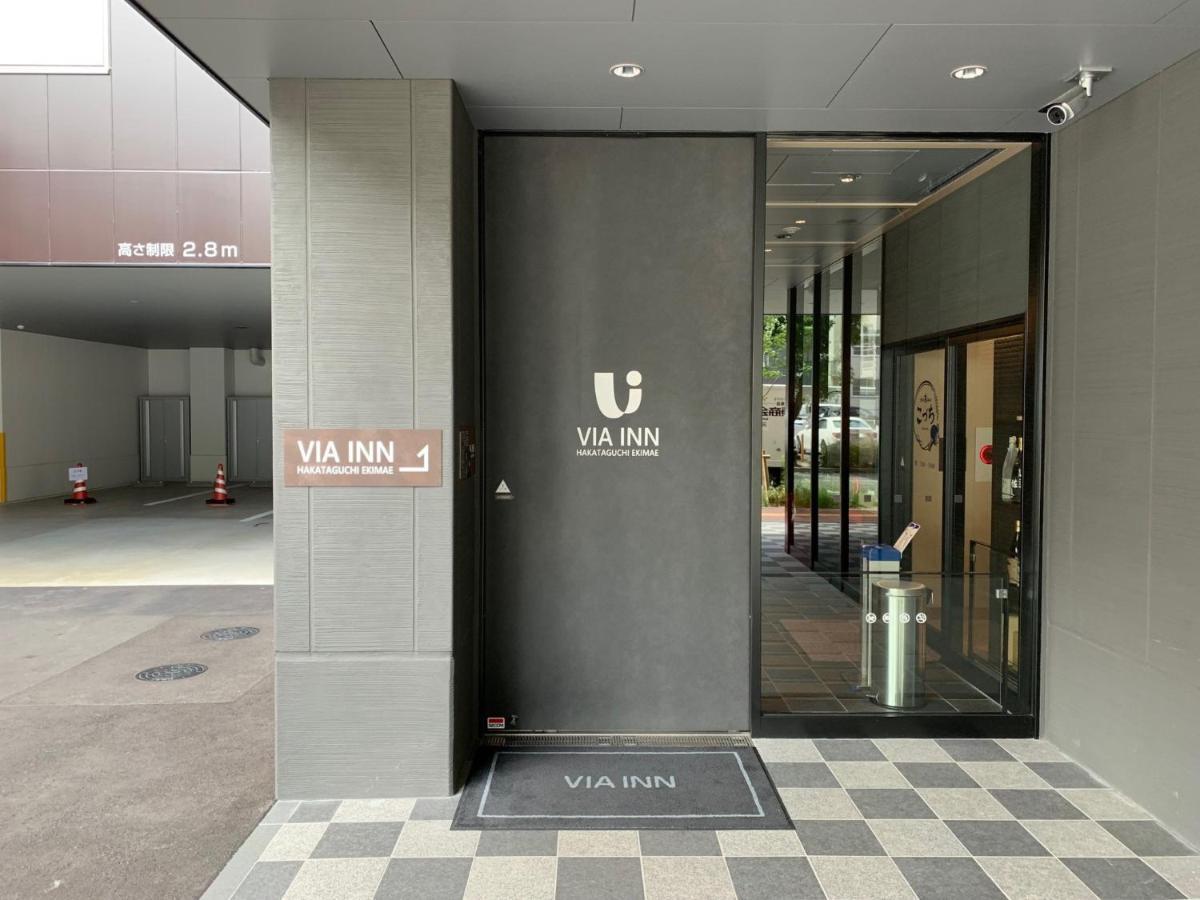 Via Inn Hakataguchi Ekimae Fukuoka  Exterior foto